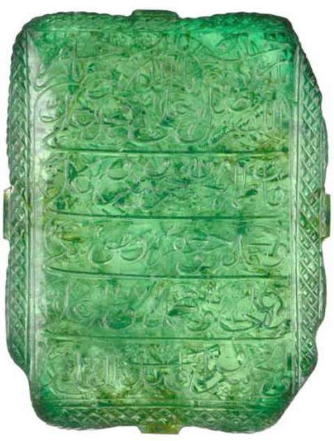 moghul-emerald-inscribed-with-shite-invocation